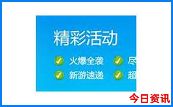 武夷山江西境内景区叫什么