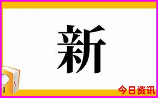 福建省龙岩市龙岩旅游景点大全