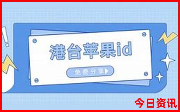 0149114港澳彩开奖号查询